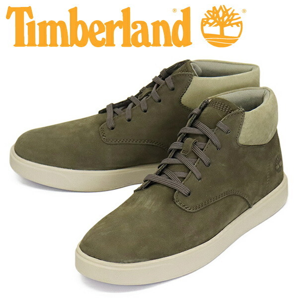 Timberland (ティンバーランド) A6BW6-W07 EMERSON STREET CHUKKA エマソンストリートチャッカブーツ Dark Brown TB586 US8-約26.0cm拍卖