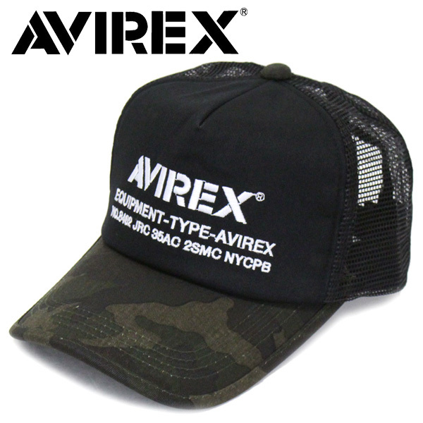 AVIREX (アヴィレックス) AX KING SIZE MESH CAP LOGO メッシュキャップ ビッグサイズ 36アーミー拍卖