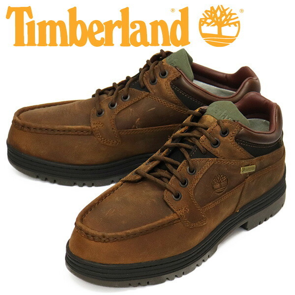 Timberland (ティンバーランド) 37042 CLASSIC TREK CH クラシックトレック チャッカブーツ Copper TB414 US8.5-約26.5cm拍卖