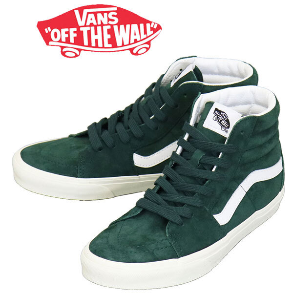 VANS (ヴァンズ バンズ) VN000BW7EME Sk8-Hi スケートハイ スニーカー Pig Suede Emerald VN620 US8.5-約26.5cm拍卖