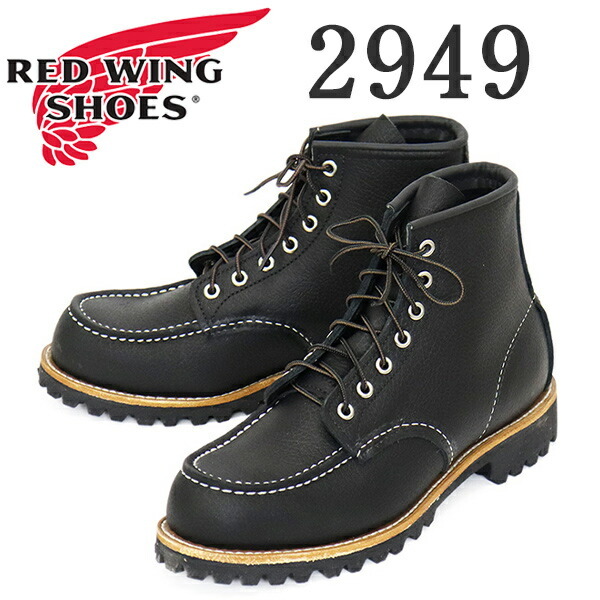 REDWING (レッドウィング) 2949 RoughNeck ラフネック 6インチモックトゥブーツ ブラックオイルスリック US10D-約28cm拍卖