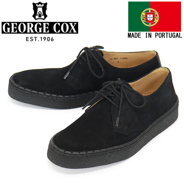 GEORGE COX (ジョージコックス) UTILITY POP BOY ラバーソール レザーシューズ 090 BLACK SUEDE UK8-約27.0cm拍卖