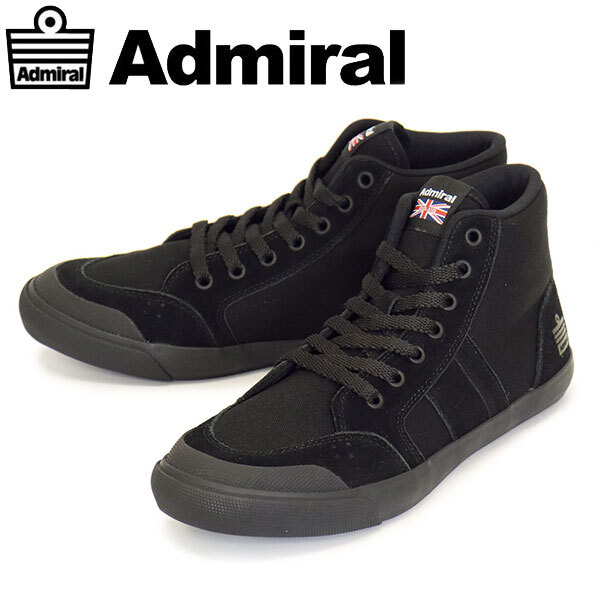 Admiral (アドミラル) AD612 INOMER HI C イノマー ハイ キャンバス スニーカー 300 Black AM042 25.0cm拍卖