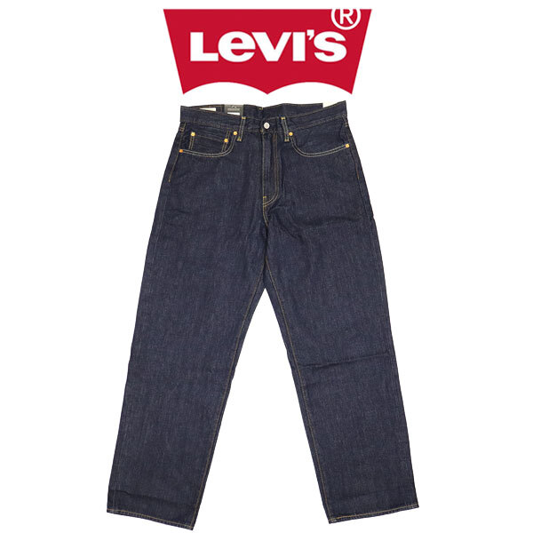 Levi's (リーバイス) 29037-0078 568 LOOSE STRAIGHT ルーズストレート ジーンズ ダークインディゴ 36インチ LV038拍卖