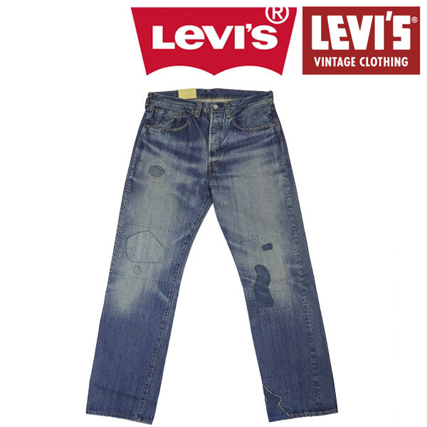 Levi's (リーバイス) LVC 475010228 501 1947 ダメージ カスタム ジーンズ HOLCOMB 日本製 34インチ LV045拍卖