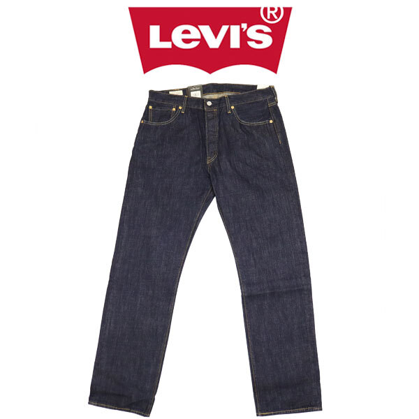 Levi's (リーバイス) ORIGINAL 501-1484 オリジナルフィット ストレート ジーンズ ワンウォッシュ CRISPY ダークインディゴ 36インチ LV037拍卖