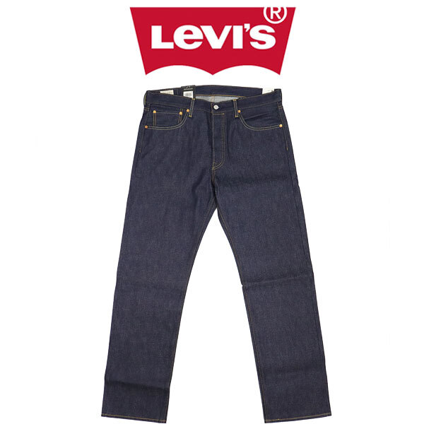 Levi's (リーバイス) ORIGINAL 501-3722 BIG E オリジナル ジーンズ SELVEDGE RIGID 赤耳 リジッド ダークインディゴ 32インチ LV050拍卖