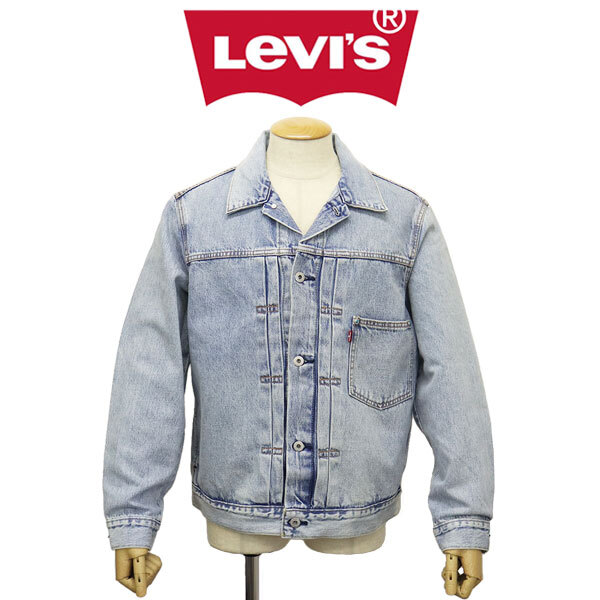 Levi's (リーバイス) A3174-0027 TYPE タイプ1 TRUCKER JACKET トラッカー デニムジャケット ライトインディゴ TQカラーリベット L LV040拍卖