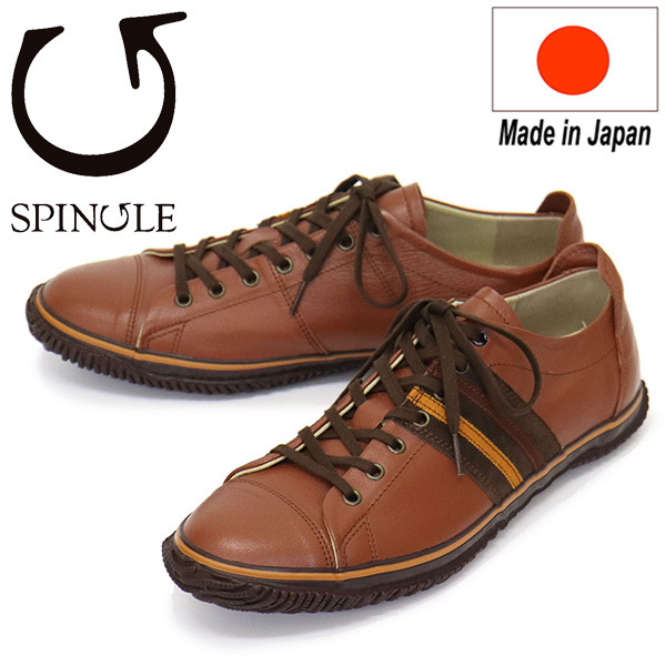 SPINGLE (スピングル) SP-198 カンガルーレザースニーカー 日本製 151 RedBrown SP045XL-28.5cm拍卖
