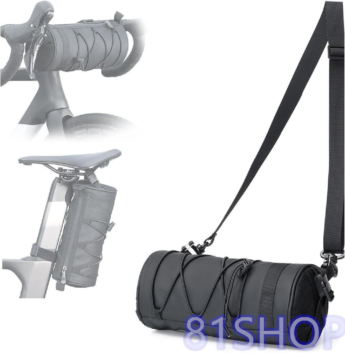 自転車 バッグ フロントバッグ 防水 2L大容量 4WAY 小型 軽量 耐磨 ハンドルバー ロードバイク サイクル サドル 小物入れ収納 ショルダー拍卖