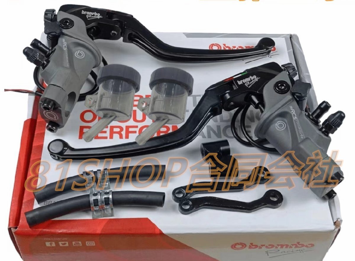 「81SHOP」オートバイ 鍛造アルミミラークランプ ラジアル油圧ブレーキマスターシリンダーケーブル クラッチブレーキレバー拍卖