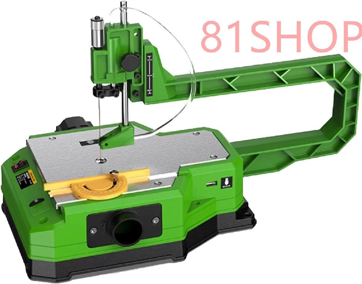 糸のこ盤 卓上 卓上糸鋸盤 多機能 木材40mm切断可 直線切り 曲線切り LEDライト付き 木材/プラスチック/軟金属加工 糸のこ刃6本付き拍卖