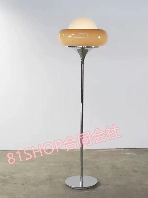 「81SHOP」フロアライト スタンドライト 間接照明 レトロ鉄フロアランプエッグタルトフロアライト高級ガラスランプシェードフロアランプ拍卖