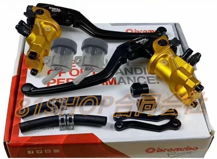 オートバイ 鍛造アルミミラークランプ ラジアル油圧ブレーキマスターシリンダーケーブル クラッチブレーキレバービッグピストン拍卖