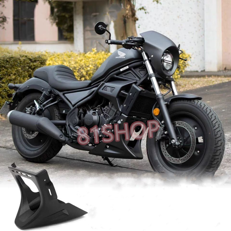 「81SHOP」 ホンダ レブル250 Rebel250 アンダーカウル 高品質ABS樹脂製 取付用ステー&ボルト付属 新品 未使用拍卖