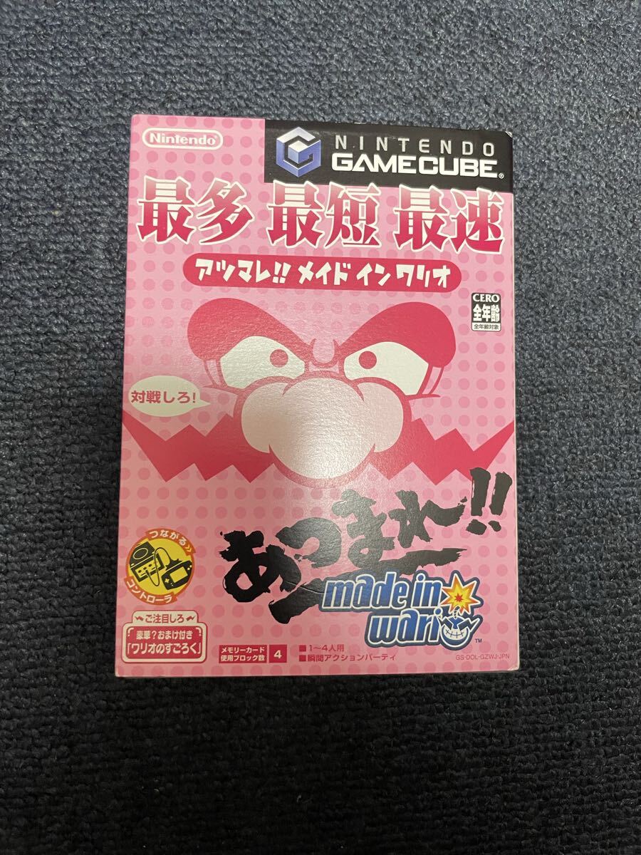 ゲームキューブ あつまれ メイドインワリオ 箱説付き拍卖