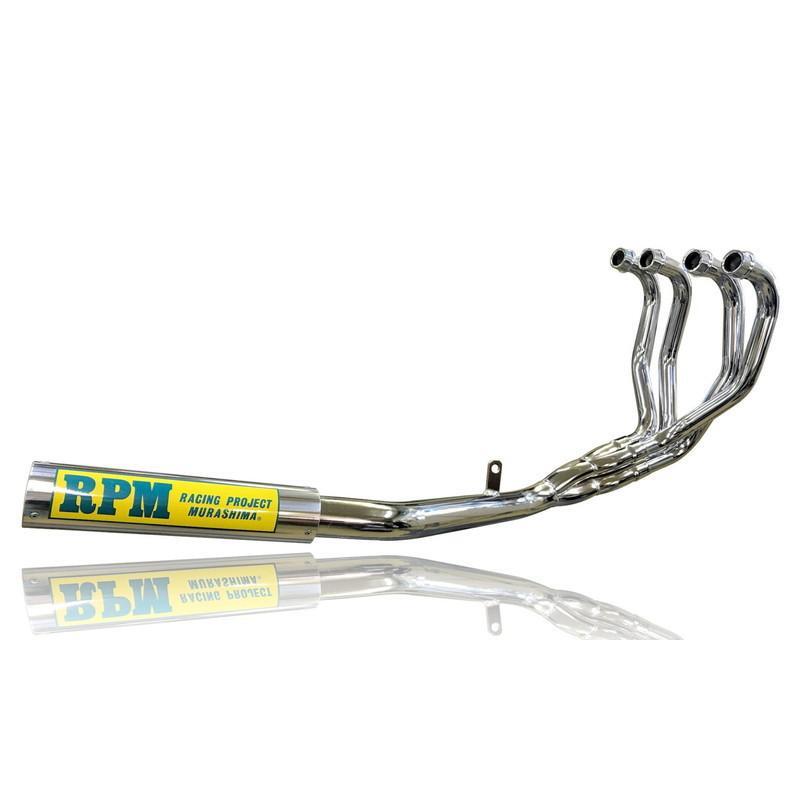 CB400SF-VTEC1/2/3(NC39)用 RPM 67レーシング フルエキゾースト・マフラー_アールピーエム拍卖