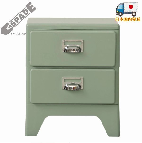 【国内発送】チェスト 組立不要 2段 収納ケース 収納ボックス 引き出し プラスチック 丈夫なABS素材 2段 北欧風 レトロ風 おしゃれ拍卖