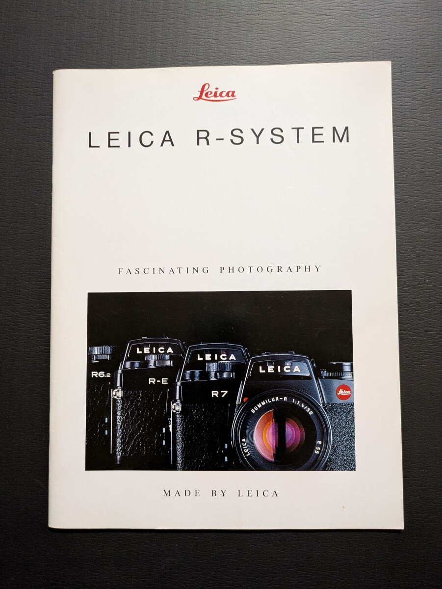 LEICA Rシステム総合的なパンフレット日本語版 希少拍卖