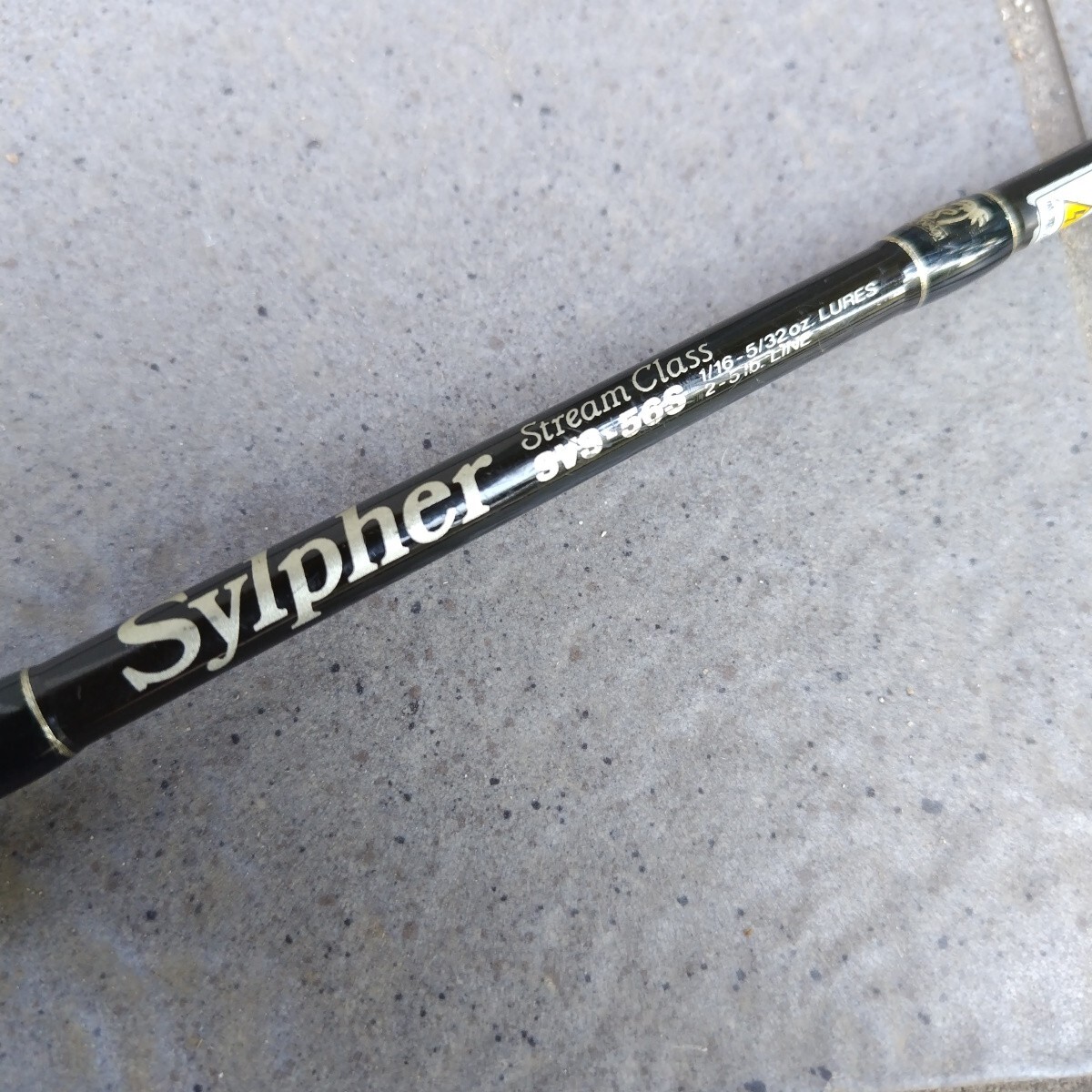 バスロッド Sylpher SVS-56S Stream Class (中古)拍卖