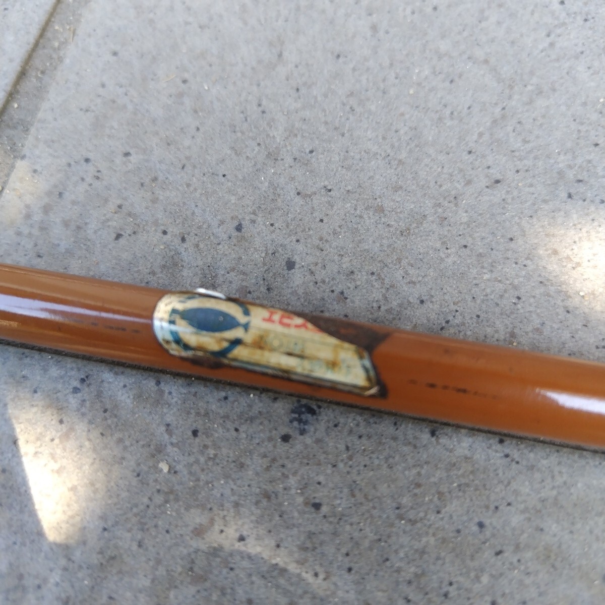 渓流竿 250cm 3本継ぎ (中古)拍卖