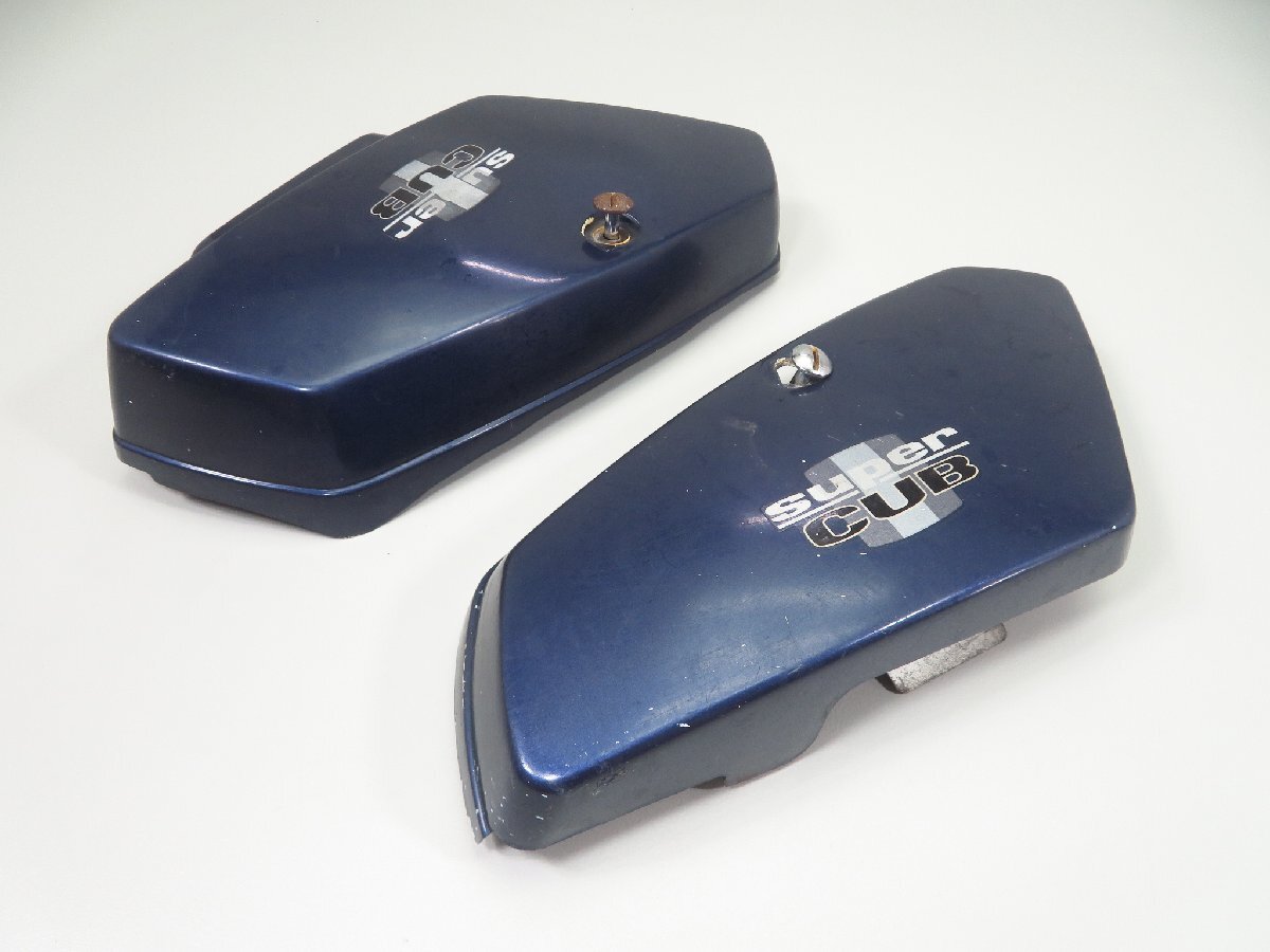 ②スーパーカブ50カスタム/C50 純正 左右 サイドカバー/サイドカウル 紺/青/ブルー 検 ノーマル 2 AA01 C70 C90 HA02拍卖
