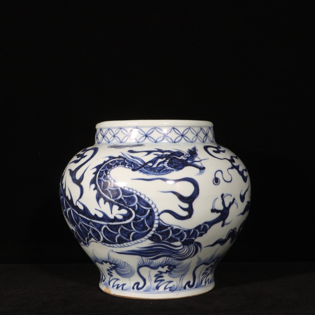 元青花 染付 雲龍文罐 唐物 箱付き 陶磁器 中国美術 古美術 置物 高さ18cm 直径 19.5cm RG597拍卖