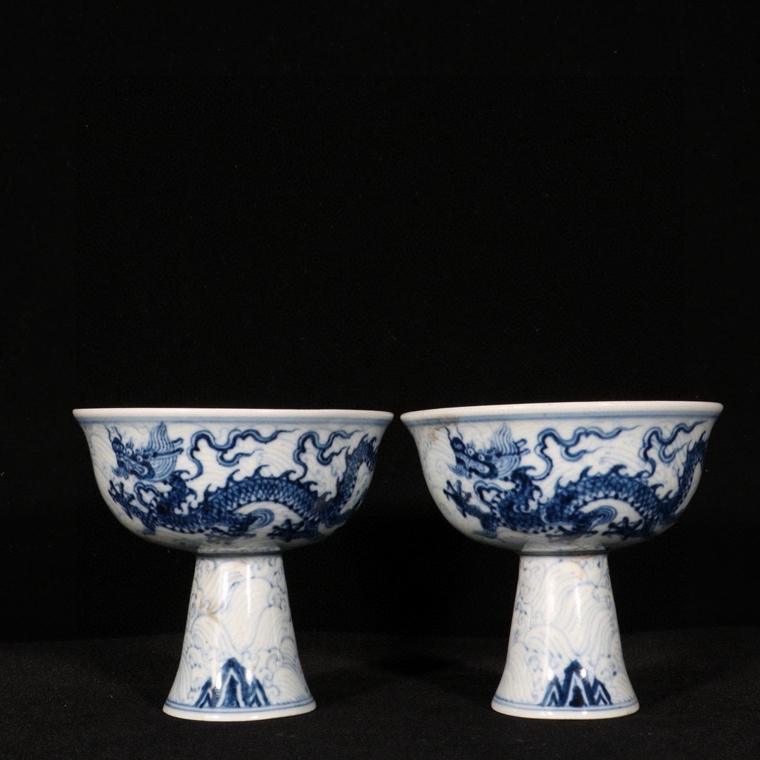 明時代 宣徳 青花 染付 海水龍文高足杯 唐物 箱付き 陶磁器 中国美術 古美術 置物 高さ8cm 直径9cm RG960拍卖