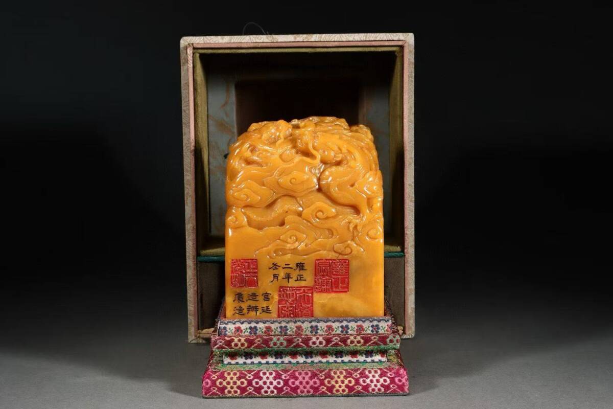 寿山石 田黄石  印鑑  印章 古印材 古玩 古美術 唐物 拍卖