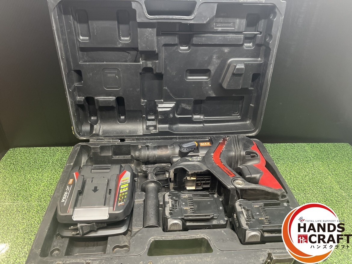 【中古】MAX PJ-R266A ハンマドリル【ハンズクラフト沖縄豊見城店】拍卖