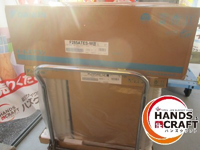 ★引取限定★ ダイキン F285ATES エアコン 25年 未使用 リモコン/室外機/塩害仕様 10畳 ※発送不可 【ハンズクラフト宜野湾店】拍卖