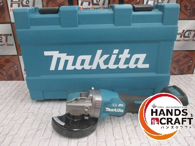 makita マキタ GA047G グラインダ 40V フルセット XLock 40V バッテリー×2 充電器 【ハンズクラフト宜野湾店】拍卖