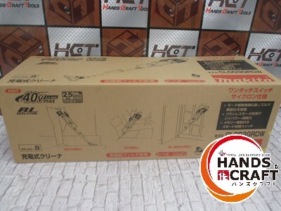 マキタ makita CL003GRDW 充電クリーナー 未使用品 バッテリ40V 2.5Ah一個/充電器 白 サイクロン仕様 【ハンズクラフト宜野湾店】拍卖