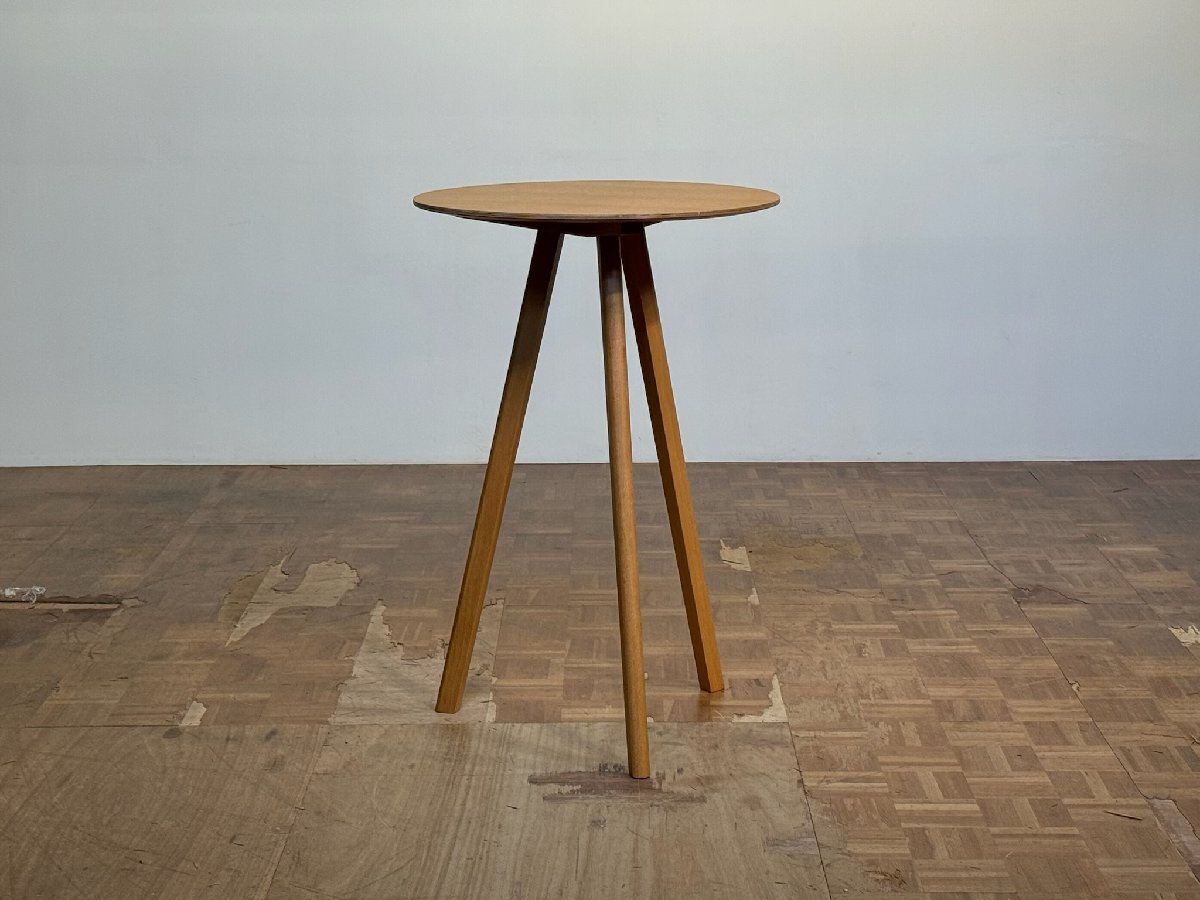 -ts3298|HAY 名作 Ronan&Erwan Bouroullec オーク無垢 コペンハーグ/CPH ニューノルディックハイラウンドカフェダイニングテーブル|ACTUS拍卖