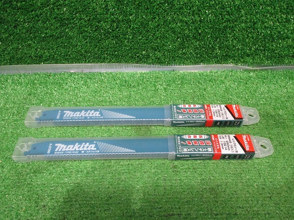 【makita/マキタ】A-57990 レシプロソー刃 2コ 6365拍卖