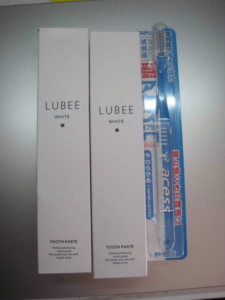 送料無料!【ホワイトニング歯磨き粉】ルビーホワイト 歯磨き粉 (白い歯に!) 医薬部外品 薬用 口臭ケア 虫歯予防 ×2個+歯ブラシ拍卖
