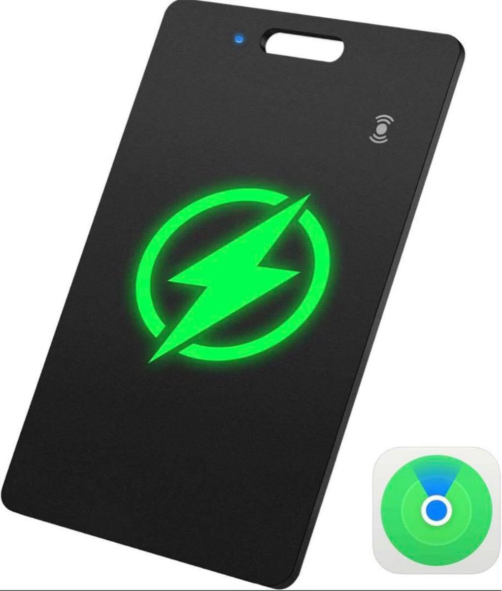 紛失防止タグ ワイヤレス充電対応 エアタグ カード 子供 財布 スマートタグ拍卖