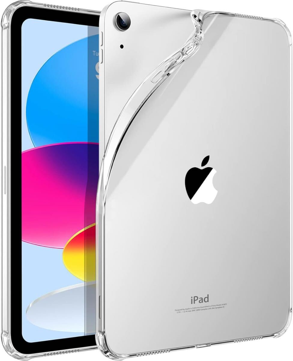 iPad ケース 2025/2023/2022 通用 iPad 11世代/10世代 11インチ カバー 11インチ クリア拍卖