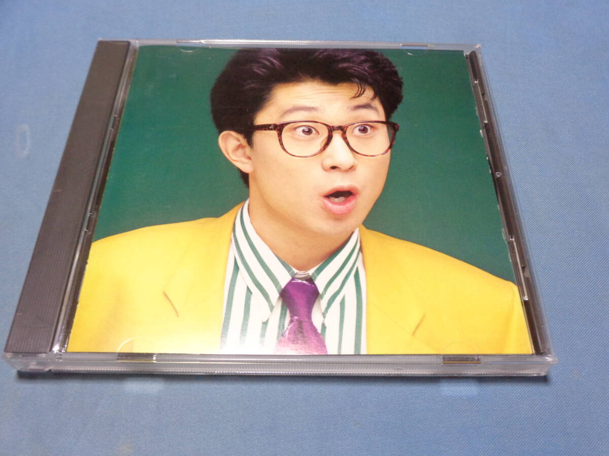 大江千里 オリンピック CD / 回転ちがいの夏休み・路上のさようなら・エールをおくろう・等収録 ESCB 1245 拍卖