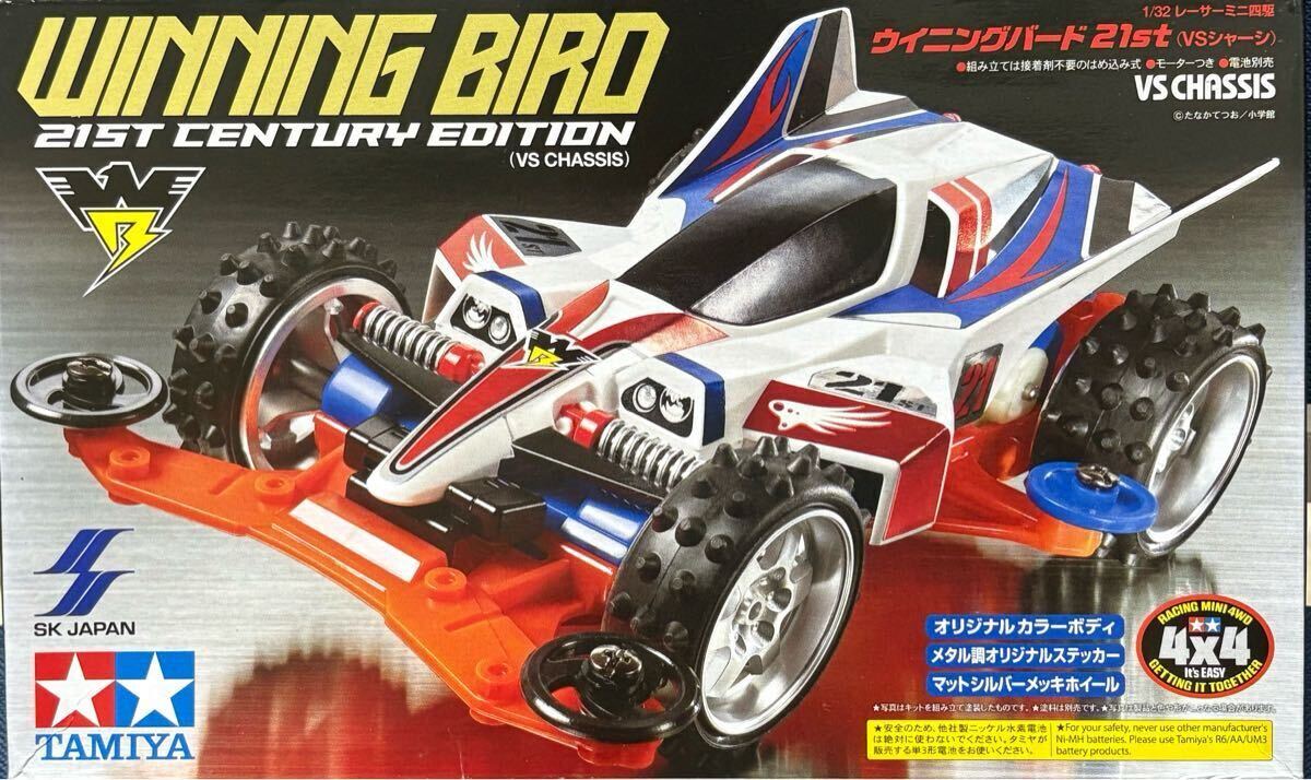新品・未開封【クリヤーレッド】ミニ四駆 ウイニングバード WINNING BIRD 21ST CENTURY EDITIONアミューズメント限定景品SKジャパン タミヤ拍卖