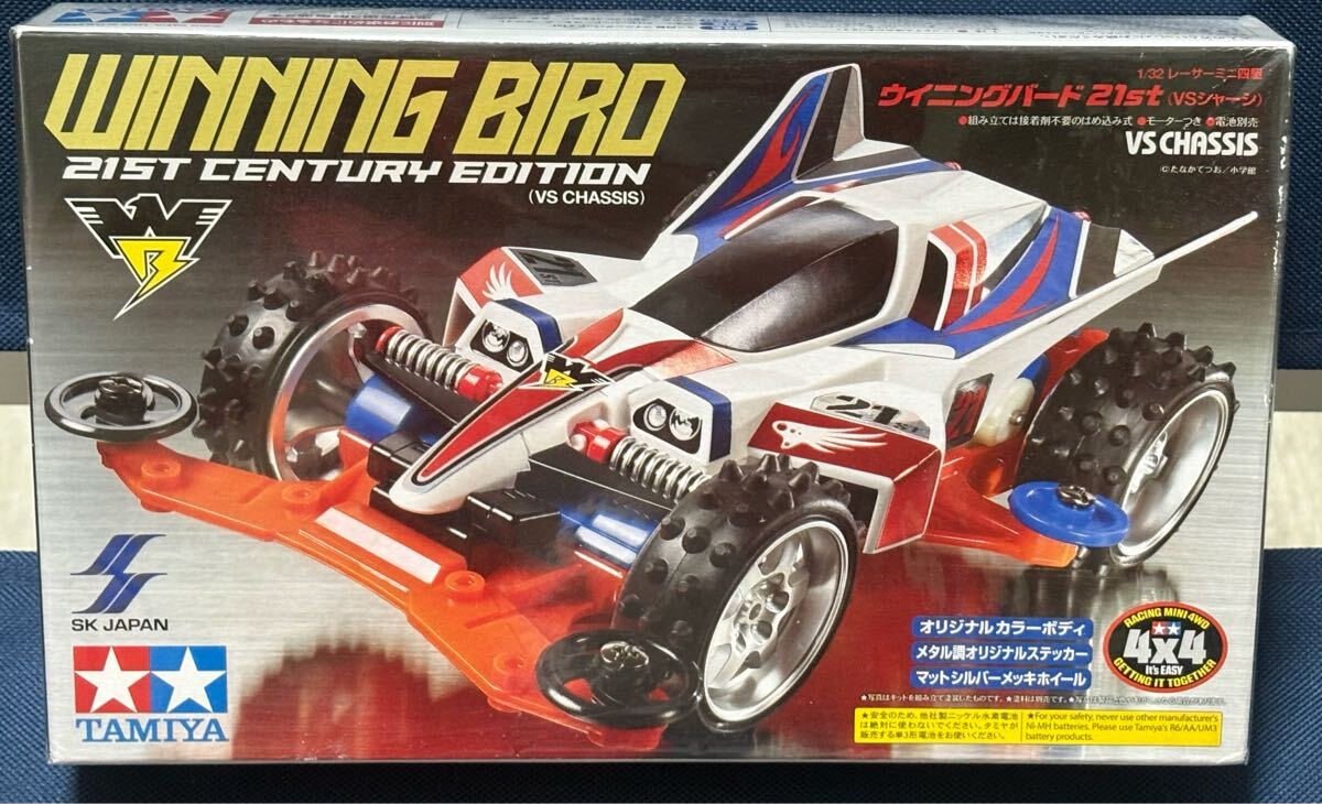 新品・未開封【ホワイト】ミニ四駆 ウイニングバード WINNING BIRD 21ST CENTURY EDITION アミューズメント限定景品 SKジャパン タミヤ拍卖