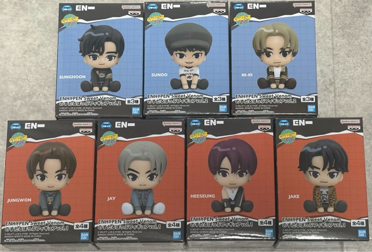 数量5 新品・未開封【JUNGWON/HEESEUNG/JAY/JAKE/SUNGHOON/SUNOO/NI-KI】7種 ENHYPEN Sweet Venom のすたるぽっぷフィギュア vol.1&vol.2拍卖