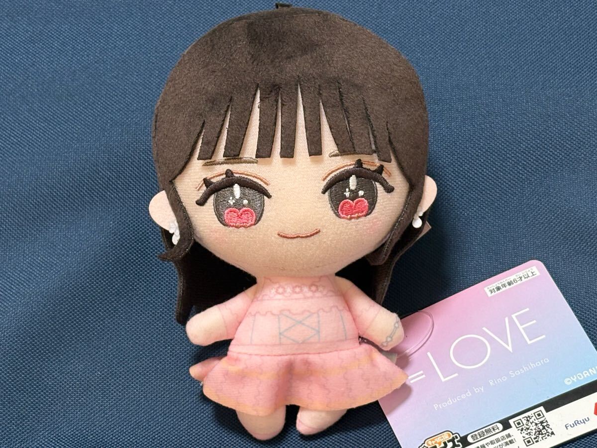 新品タグ付き【高松瞳】=LOVE(イコールラブ) ぬいぐるみ 6周年衣装 6th ANNIVERSARY PREMIUM CONCERT モーリーファンタジー/PALO限定拍卖