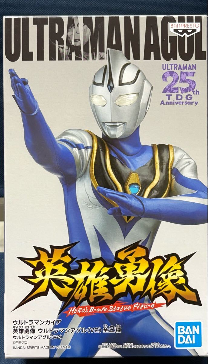 新品・未開封【ウルトラマンアグルV2】英雄勇像 フィギュア ウルトラマンガイア拍卖