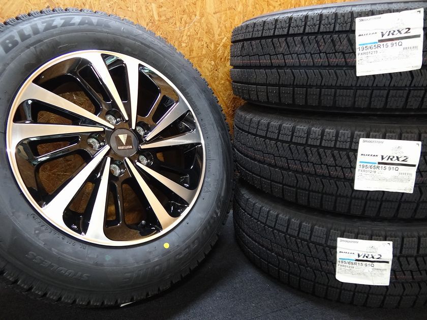 新品★モデリスタ 195/65R15 91Q ブリザック VRX2 23年製 spin air3 +50 ノア ヴォクシー ブラポリ スタッドレス★G拍卖