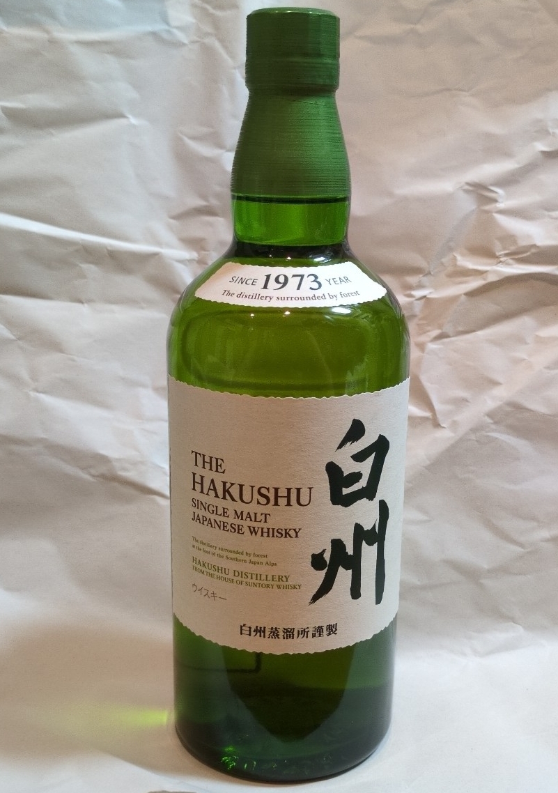 サントリー 白州 シングルモルト ウイスキー SUNTORY拍卖