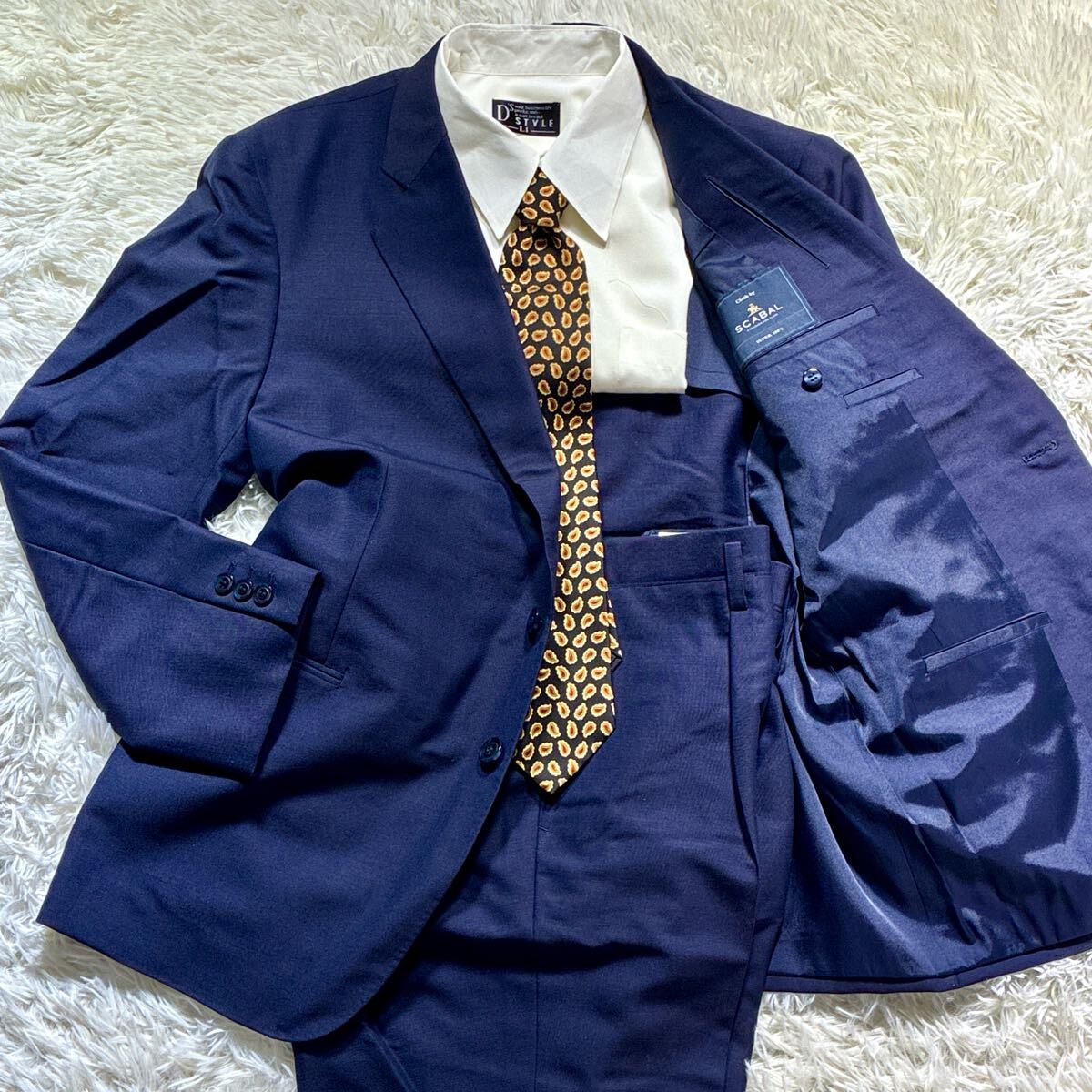 極美品◎高島屋 TAKASHIMAYA SCABAL SUPER100's スーツ セットアップ M〜L相当 紺 ネイビー モヘヤ 2B メンズ 高級 ビジネス カジュアル拍卖