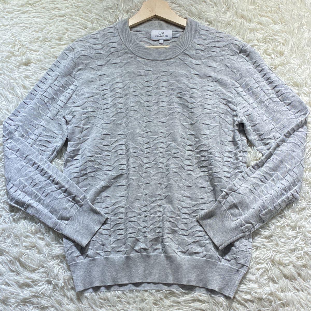美品/Lサイズ◎カルバンクライン CK CALVIN KLEIN 長袖 ニット セーター グレー 模様 コットン 綿 薄手 メンズ トップス拍卖