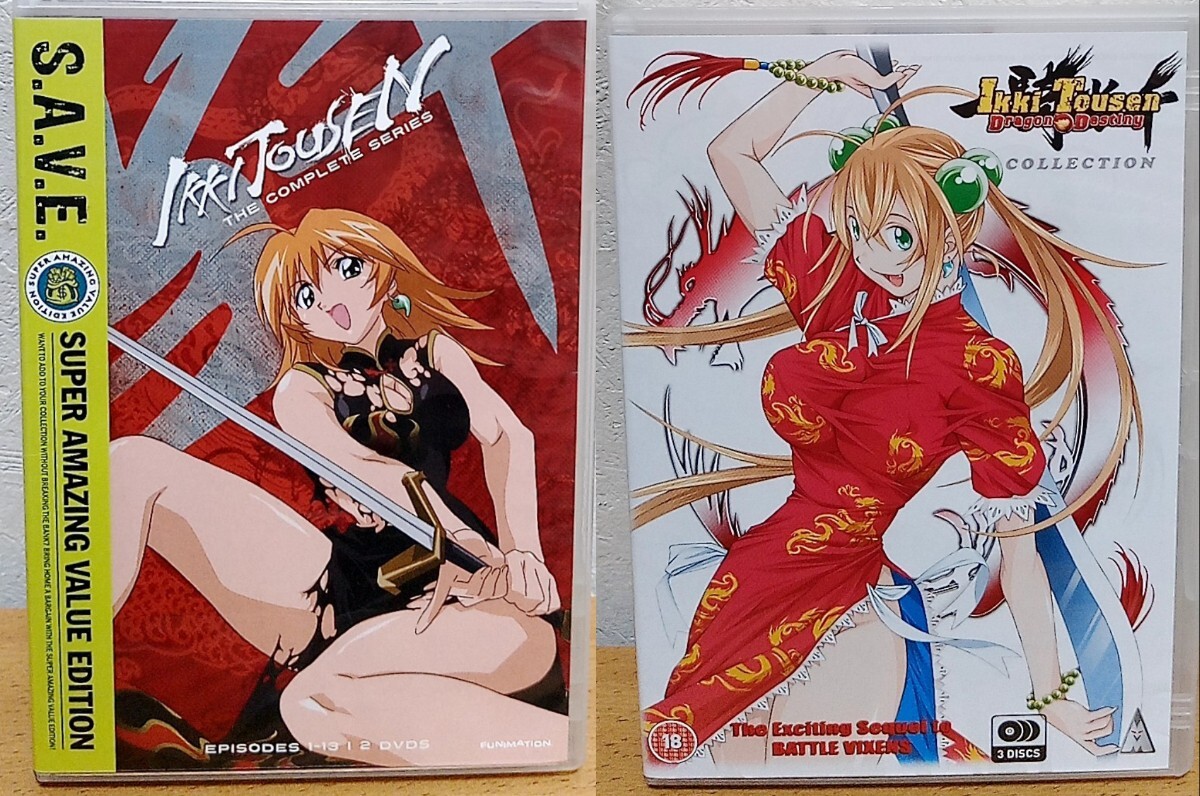 DVD 一騎当千 第1期 + 第2期 Dragon Destiny 全話 輸入盤 送料無料拍卖