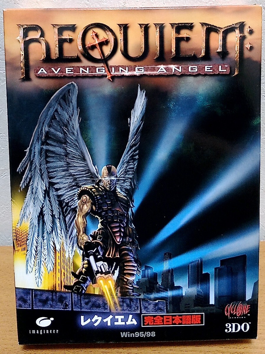 レクイエム 完全日本語版 Requiem: Avenging Angel拍卖